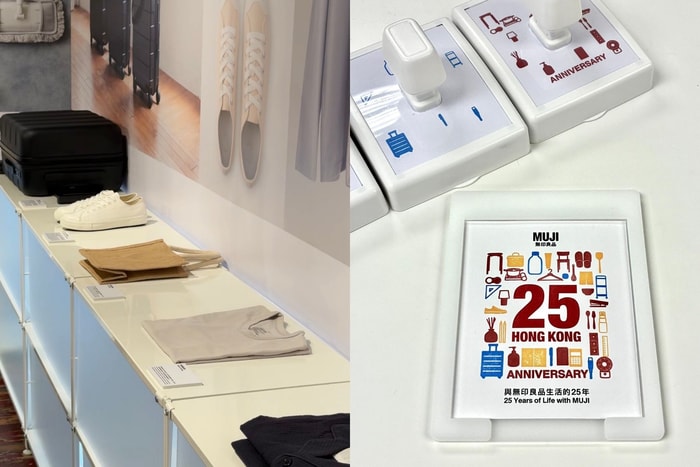 You’ve definitely used at least one of these! A look at MUJI Hong Kong’s 25th anniversary classics all at once