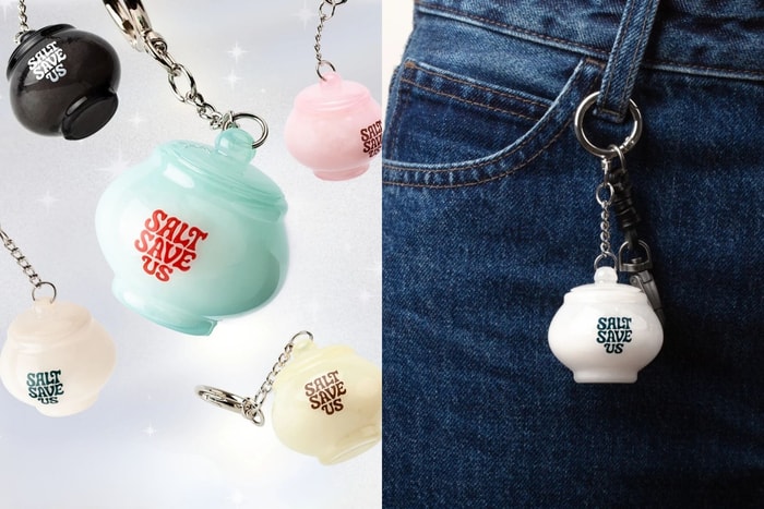 A little luck to carry with you! Let the Five Elements Purifying Salt Canister be your daily guardian and head to the official site to test your destined color
