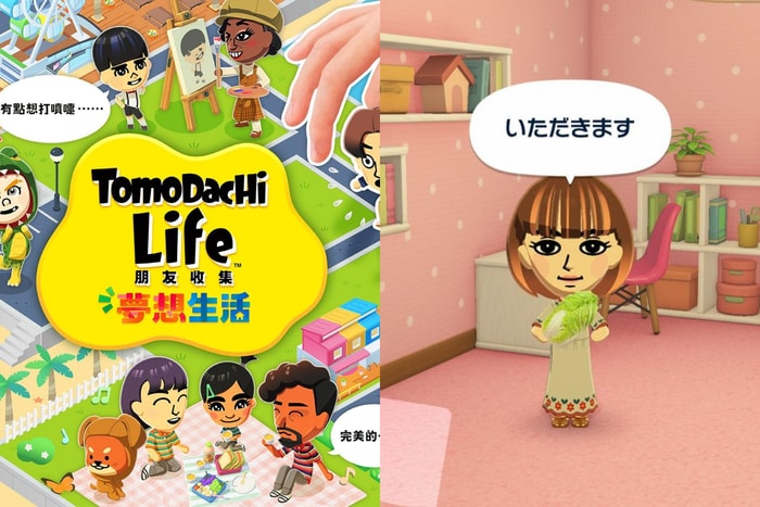 Nintendo Switch 2’s new Tomodachi Life: Friend Collection Dream Life is basically The Sims meets Animal Crossing