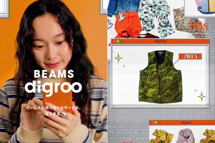 Vintage lovers, heads up! BEAMS quietly launches new secondhand platform BEAMS Digroo, with staff personally picking out rare gems for you
