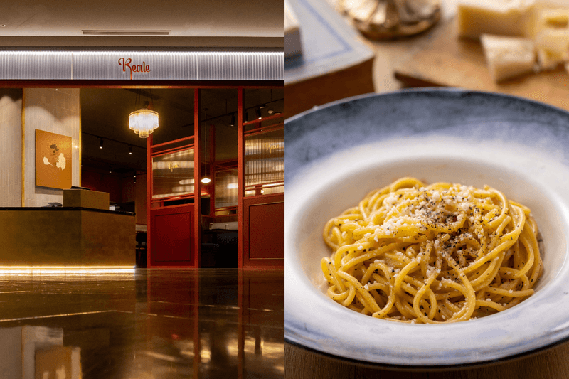 Another New Taipei Restaurant Worth Adding to Your List! Reale Wine Salon Arrives in Xinyi District, Step Into a Burgundy Space to Enjoy Italian Romance