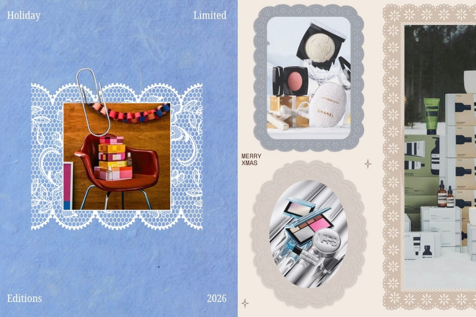 Which 2026 Holiday Sets Are Worth Buying? A Guide to 18 Major Brands' Limited-Ed...