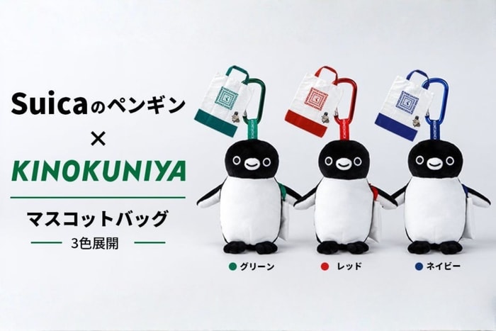 A Surprise on Its Back! Kinokuniya Turns the Suica Penguin into an Eco-Bag Wearing a Matching Mini Bag