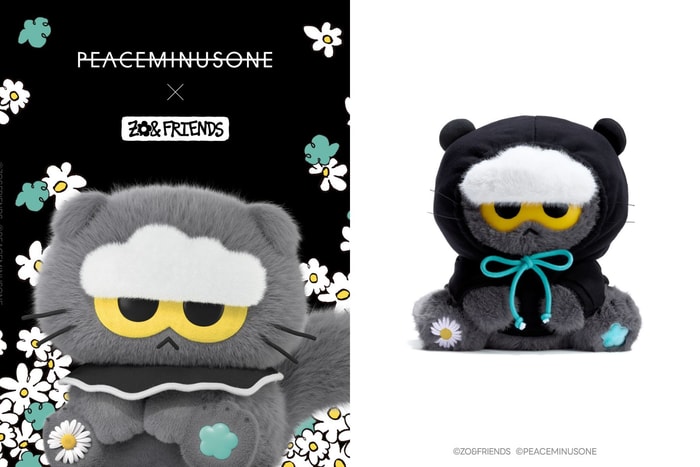 Get Ready to Queue! G-DRAGON's Brand PEACEMINUSONE x ZO&amp;FRIENDS Lands in Hong Kong