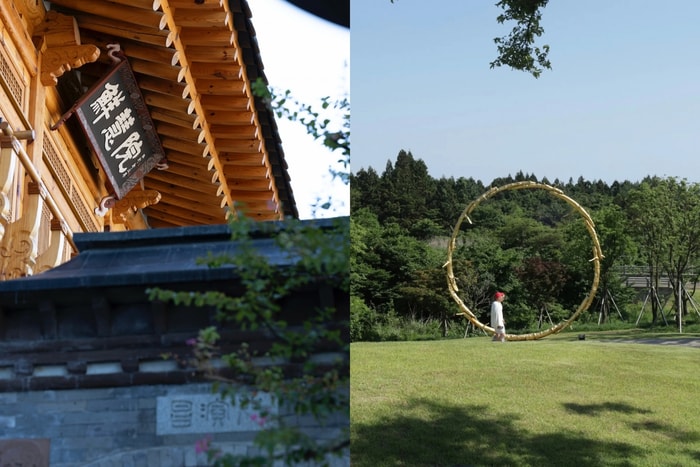 A New Landmark in Samcheong-dong, Seoul This October! Step Into Sunhye-won, the SK Founder's 1968 Hanok Residence Turned Art Space