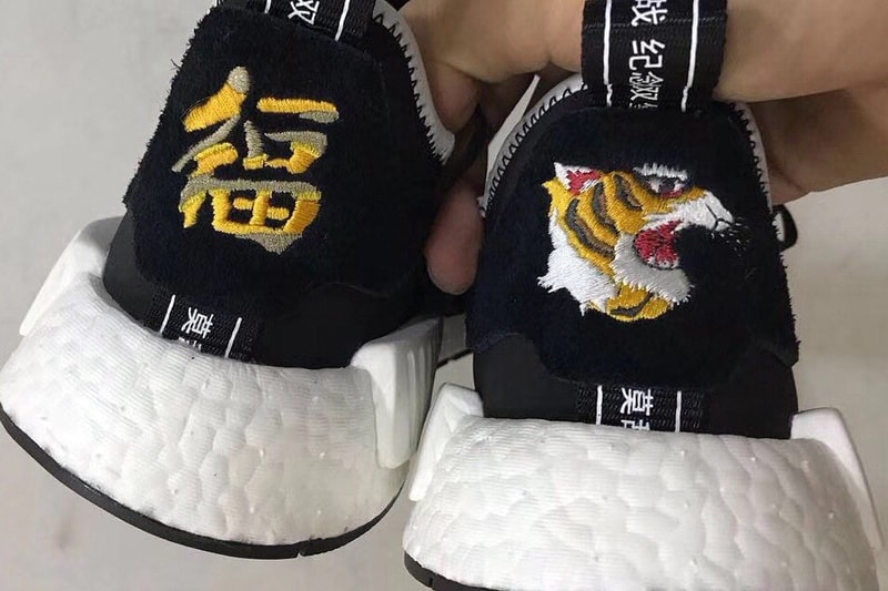 NEIGHBORHOOD INVINCIBLE Adidas NMD Collaboration Sneakers Chaussures