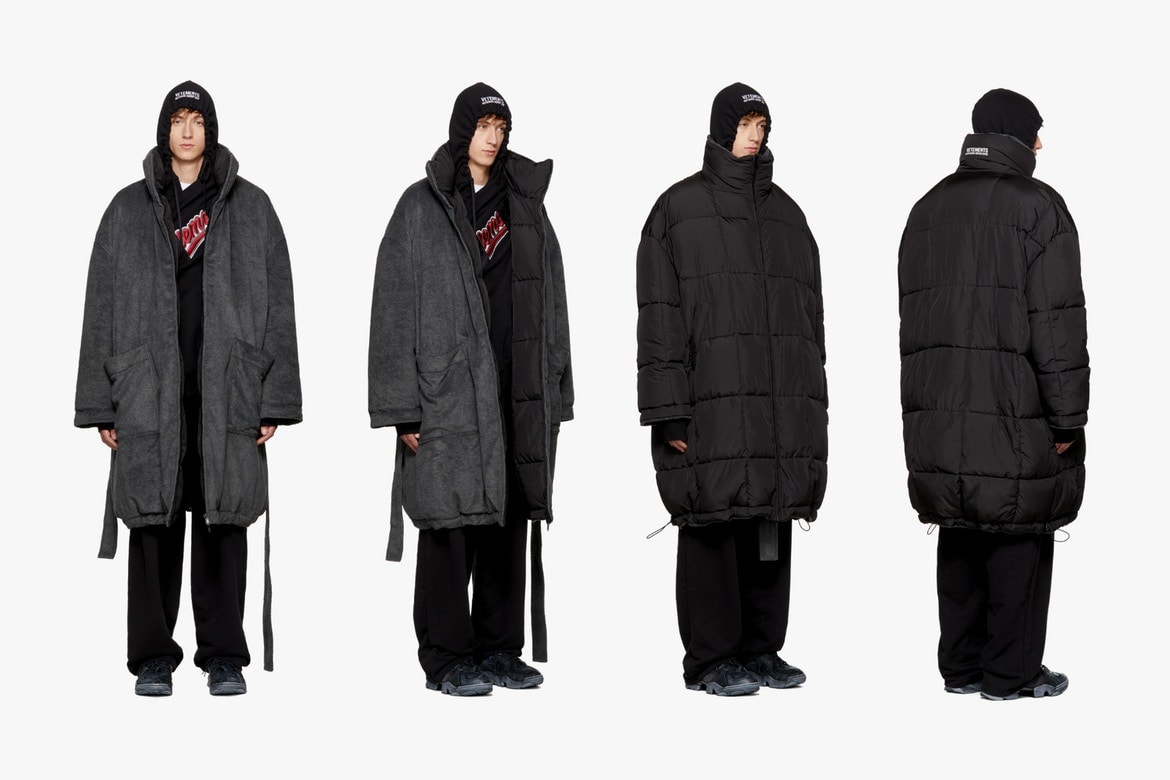 Vetements Blouson Matelassé Automne/Hiver 2017 Seconde Sortie
