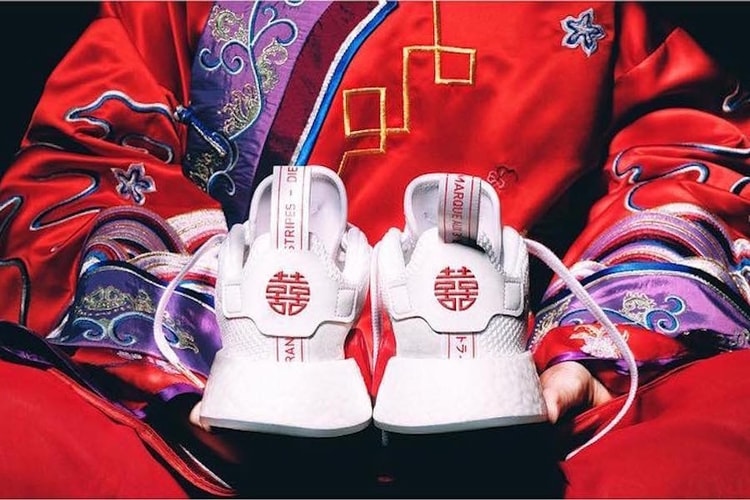 adidas Se Prépare À Sortir Une NMD R2 Sur Le Thème De La Chine