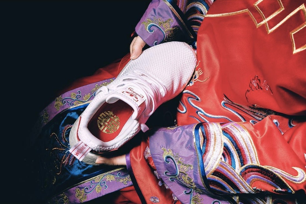 adidas Sort Une NMD R2 Sur Le Thème De La Chine