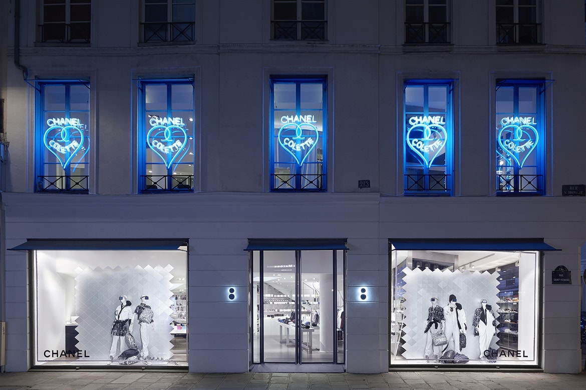 colette Chanel Vitrine Illuminée Karl Lagerfeld