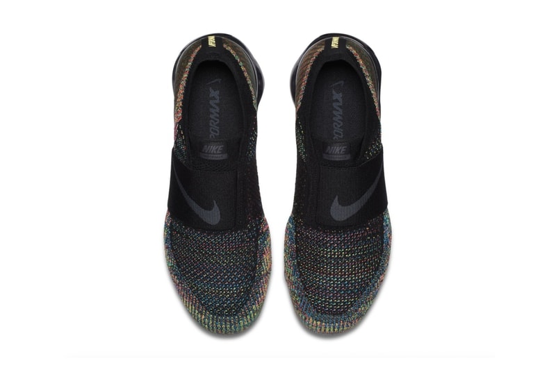 Nike VaporMax Strap Multicolor
