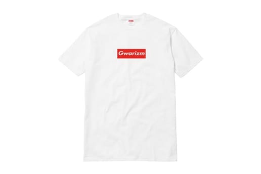 Supreme Rend Hommage À Gary Warnett