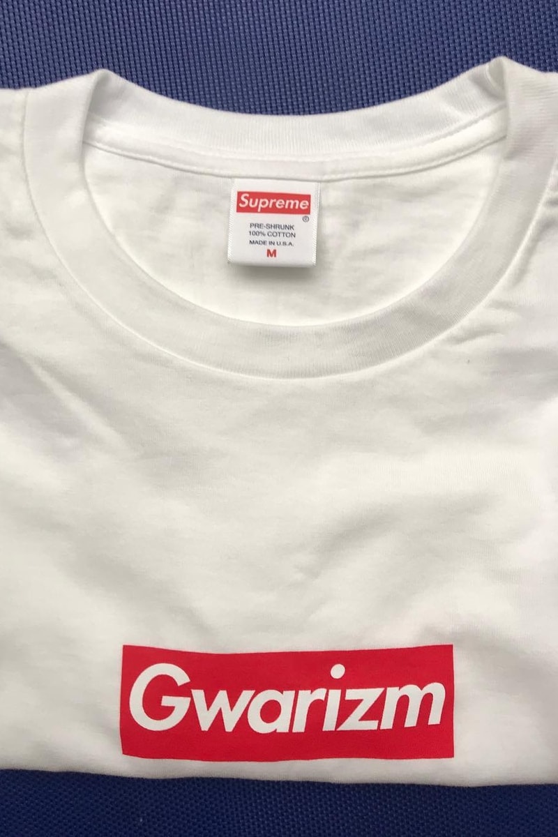 Tee shirt box logo Supreme Hommage Gary Warnett 