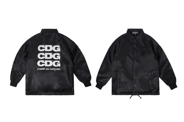 Collection Capsule Good Shop Design, COMME des GARÇONS Au Dover Street Market New York