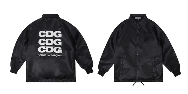 Collection Capsule Good Shop Design, COMME des GARÇONS Au Dover Street Market New York