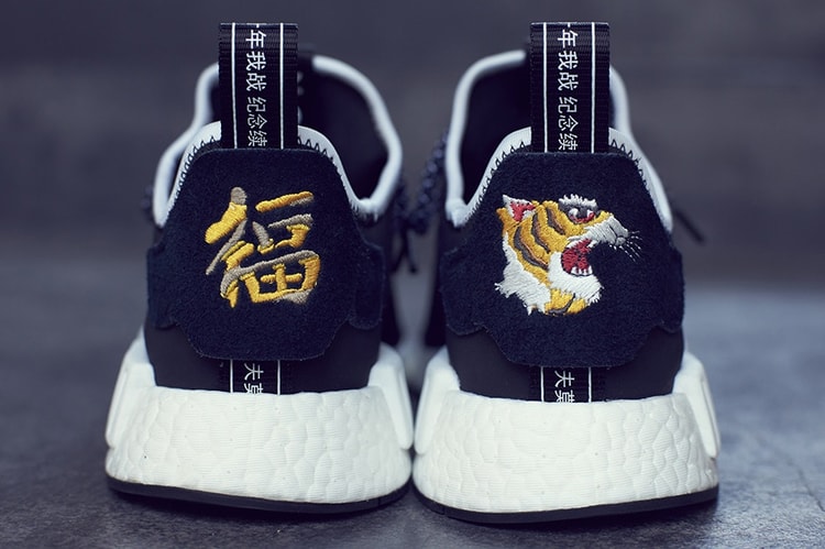 La Collaboration Entre INVINCIBLE x NEIGHBORHOOD x adidas NMD R1 Prépare Sa Sortie