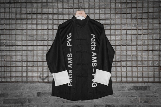 Patta Dévoile Sa Veste Kung-Fu Pour Sa Tournée En Asie