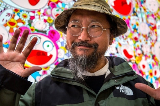 Doraemon Vu Par Takashi Murakami Pour L'Exposition "Create Your Own Original Doraemon" À Tokyo