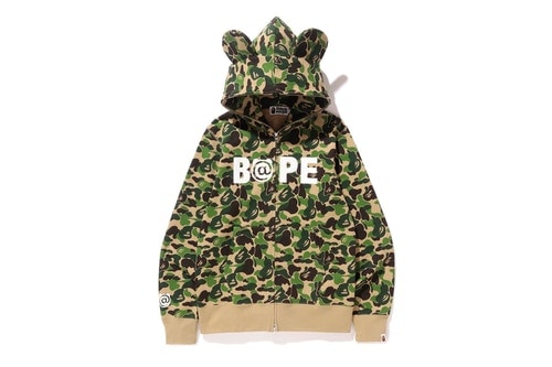 BAPE Dévoile Une Gamme Compléte Baby Milo & BE@RBRICK