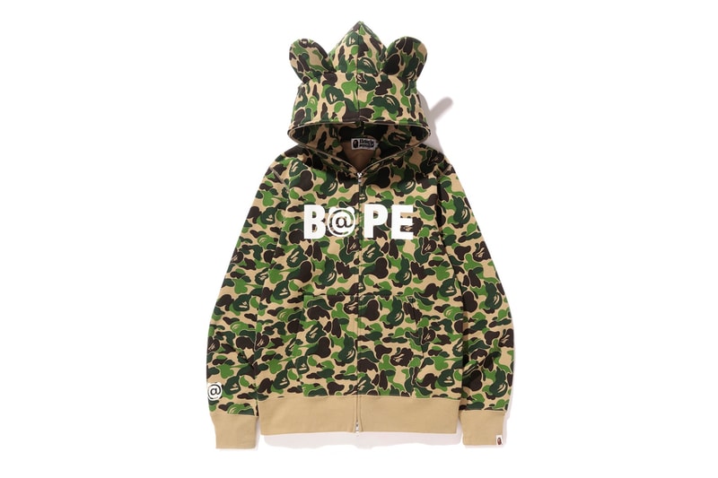 Sweat Camo Collection BAPE, Medicom Toy Et Baby Milo