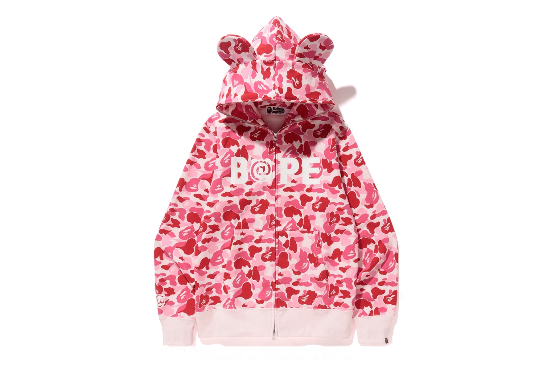 Sweat Camo Collection BAPE, Medicom Toy Et Baby Milo