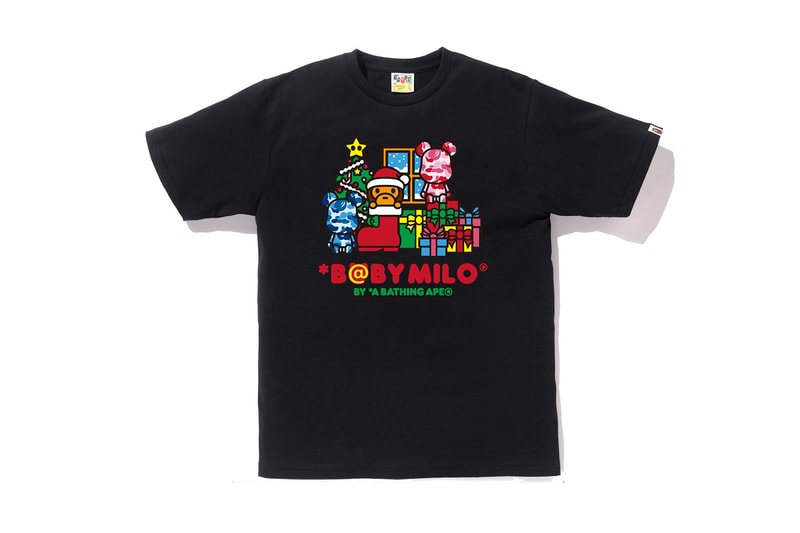 Sweat Camo Collection BAPE, Medicom Toy Et Baby Milo