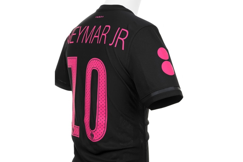 Maillot PSG Pour colette Noir Et Bleu