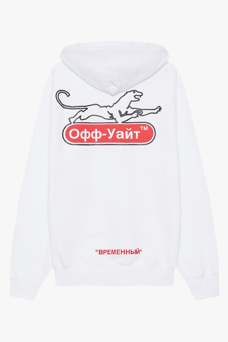 Off-White™ KM20 Collection Capsule Temporary