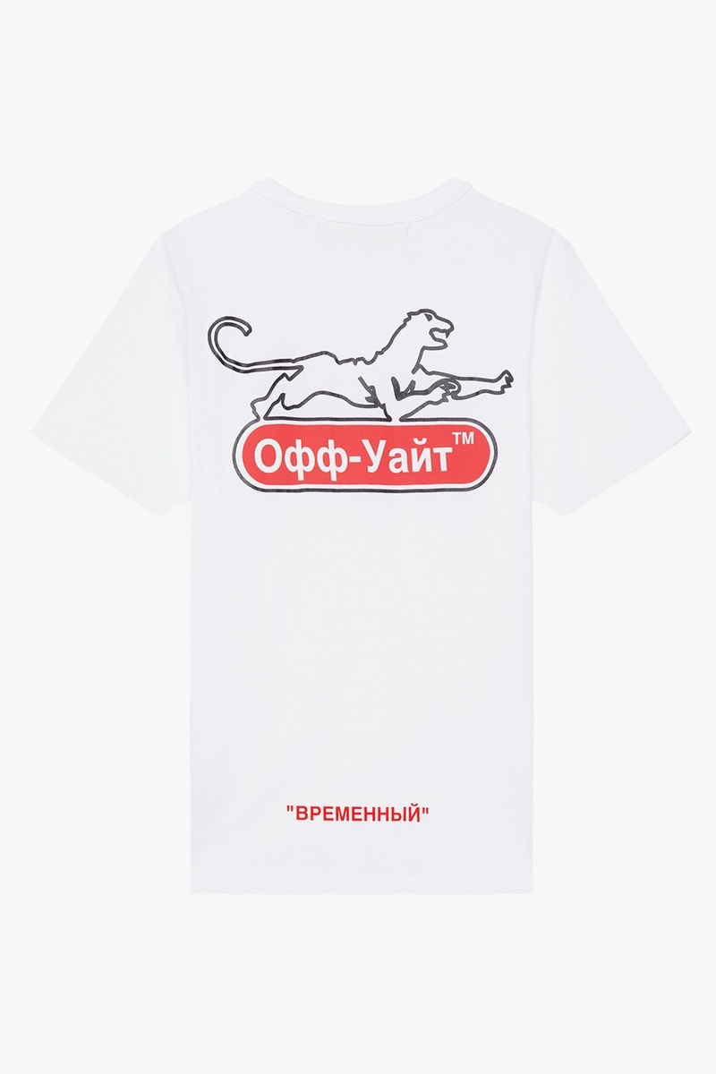 Off-White™ KM20 Collection Capsule Temporary