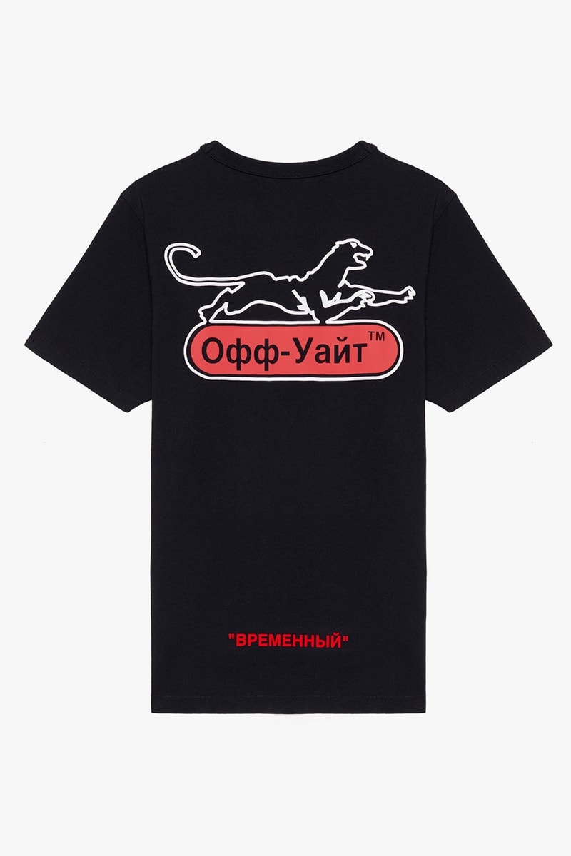 Off-White™ KM20 Collection Capsule Temporary