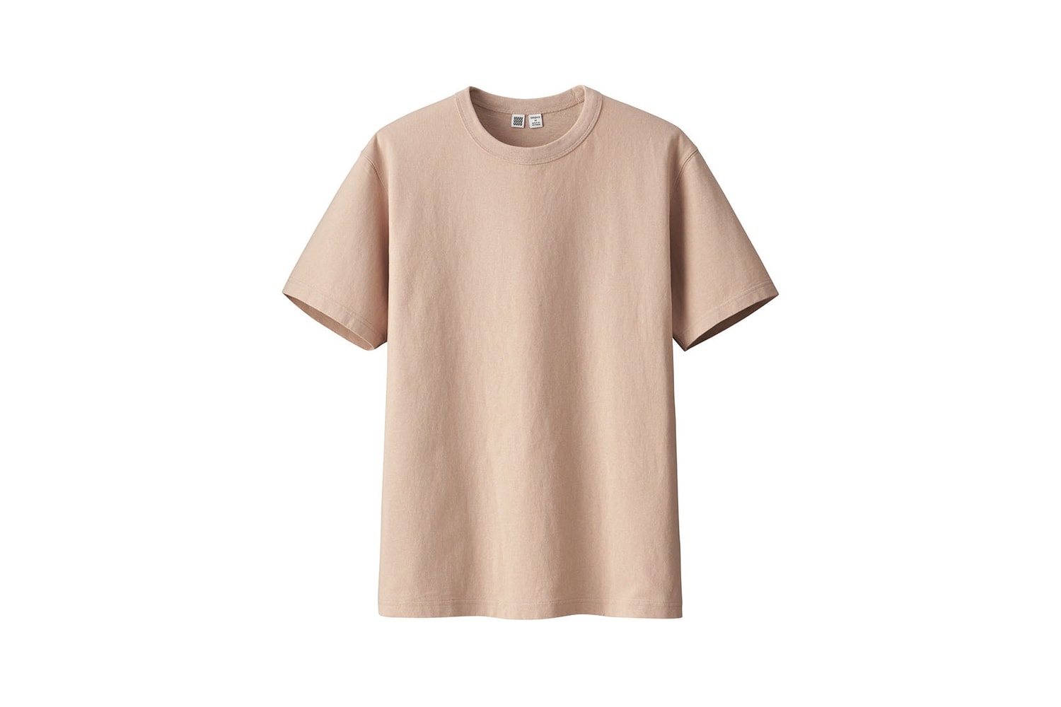 Uniqlo U Nature Collection Printemps Eté 2018