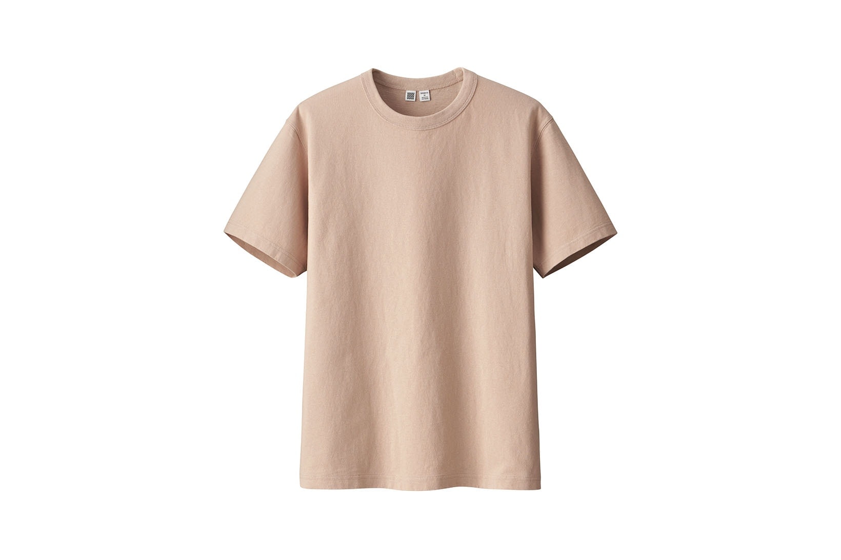 Uniqlo U Nature Collection Printemps Eté 2018