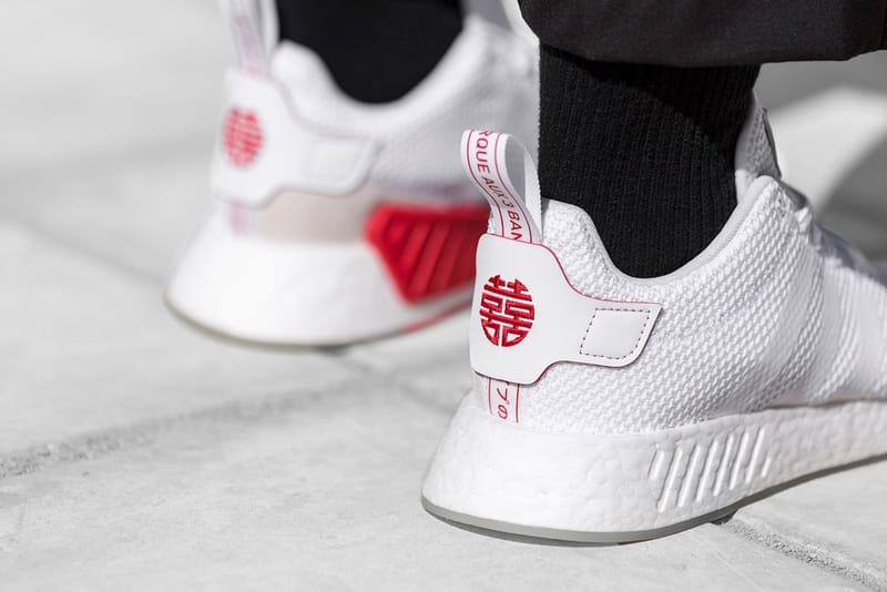 adidas Originals Envoie Des Ondes Positives Pour Cette Nouvelle Année En Sortant Leur Dernier Pack CNY.