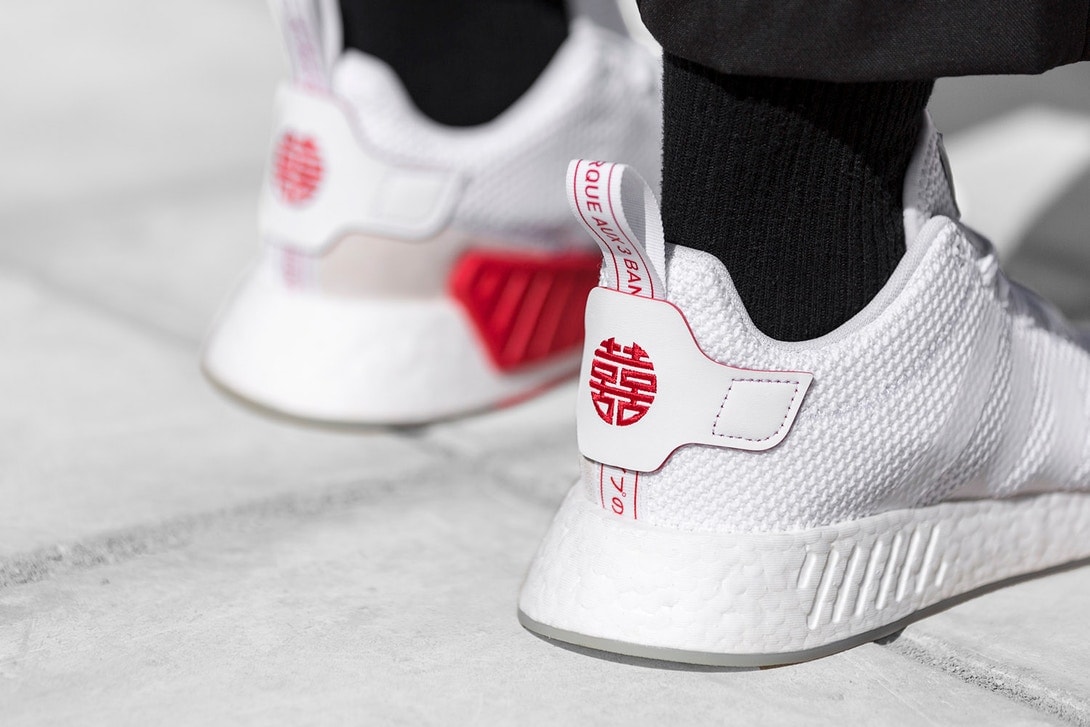 adidas blanc nouvel an chinois