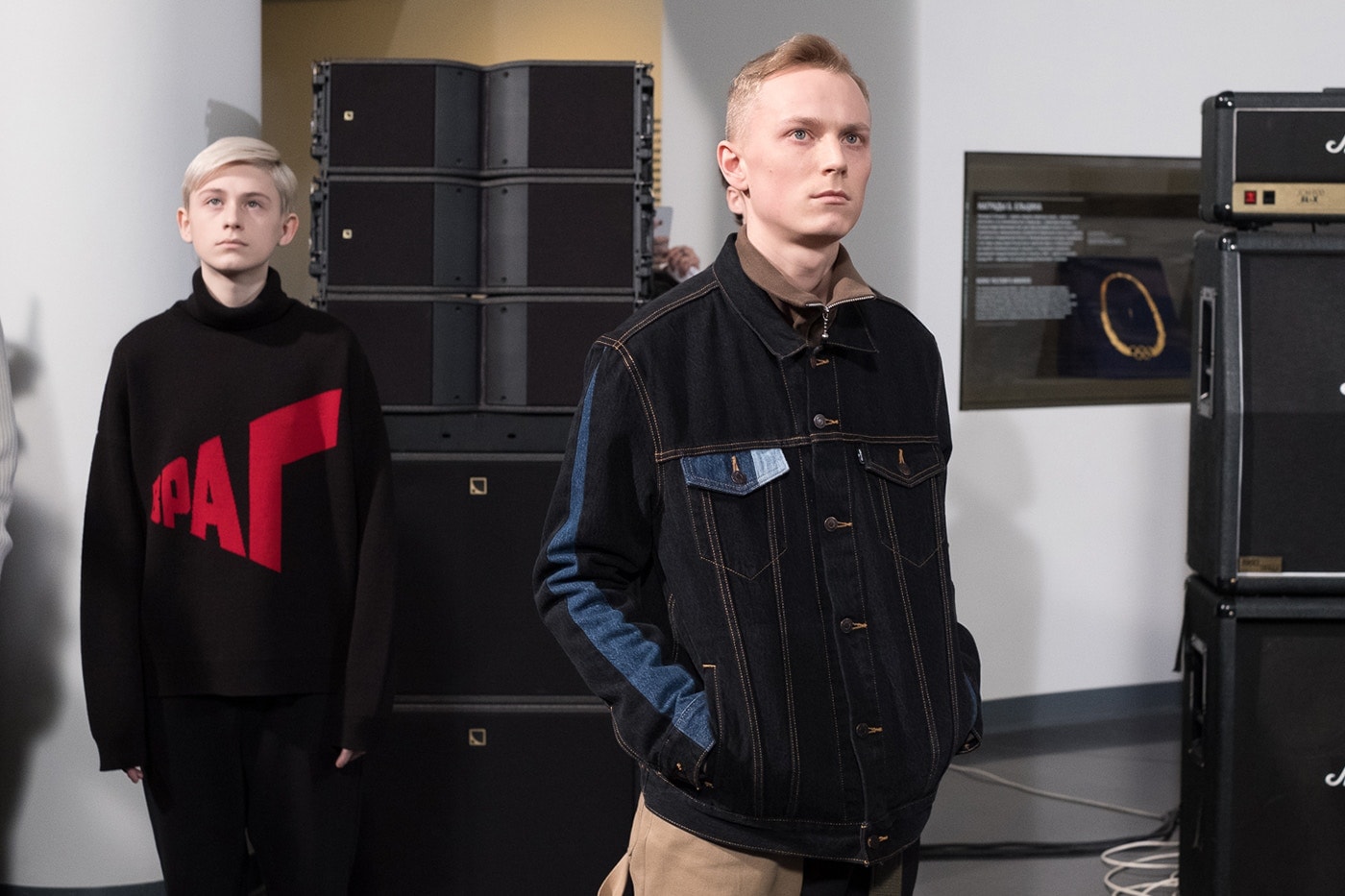 Collaboration Gosha Rubchinskiy x adidas Automne Hiver 2018