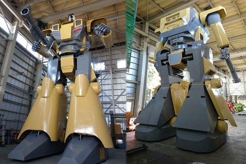 Le Robot Géant Japonais LW-Monofu A Été Développé Pour Un Usage Public
