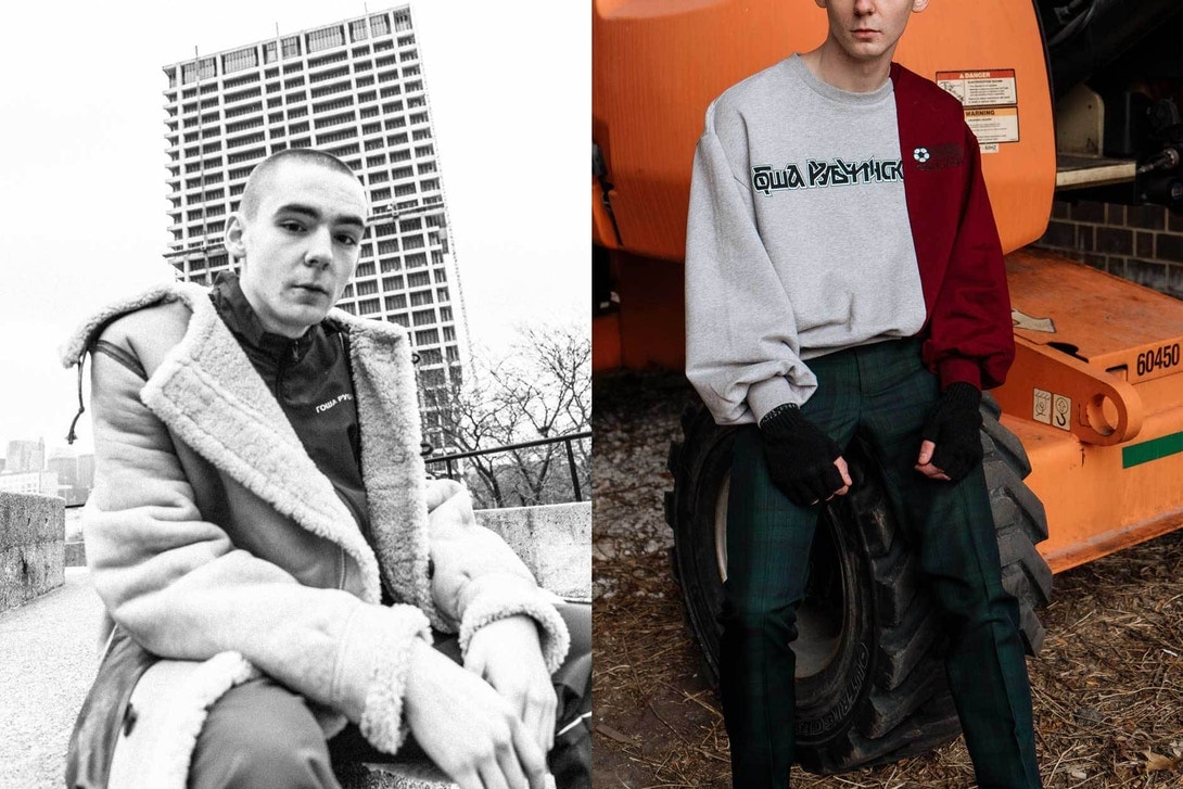 Collection adidas Football x Gosha Rubchinskiy