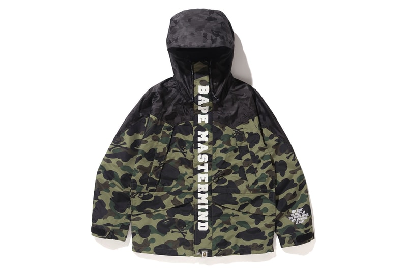 Lookbook BAPE x mastermind JAPAN