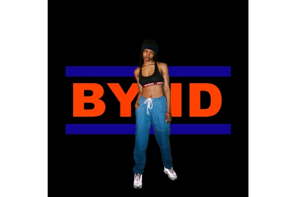 Lookbook "Sortie Scolaire" De BOYHOOD
