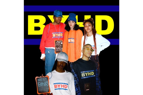 Lookbook "Sortie Scolaire" De BOYHOOD