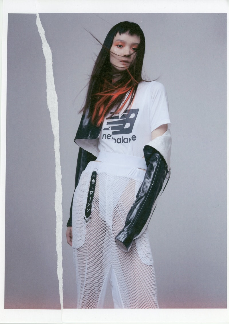 New Balance Guntas Collection Capsule Label Turc Milan