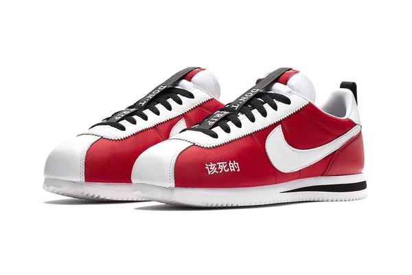 Nike Cortez Kendrick Lamar Rouge Blanc Noir Don't Trip
