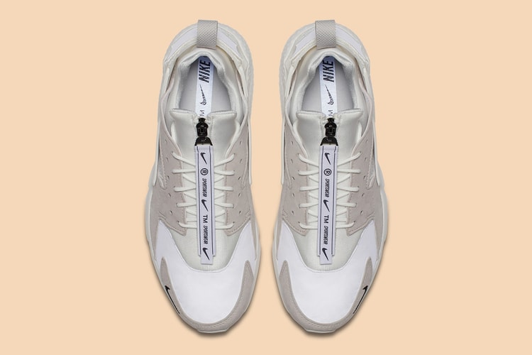 Nike Imagine Une Nike Air Huarache All-Star Personnalisable