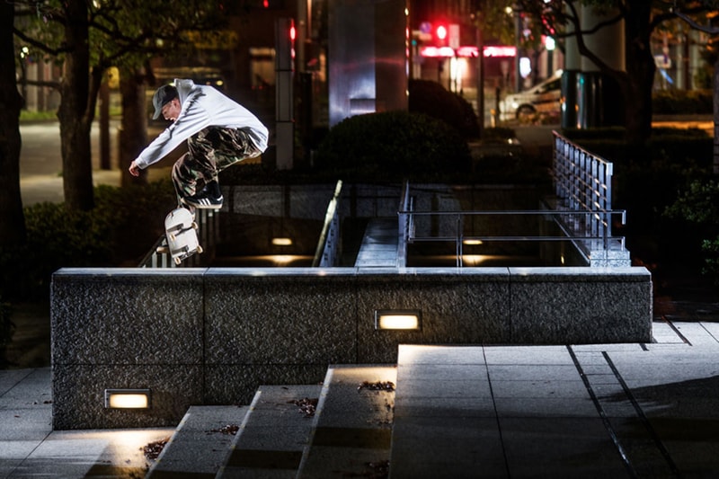 adidas Das Days Berlin Tournée Mondiale Skate