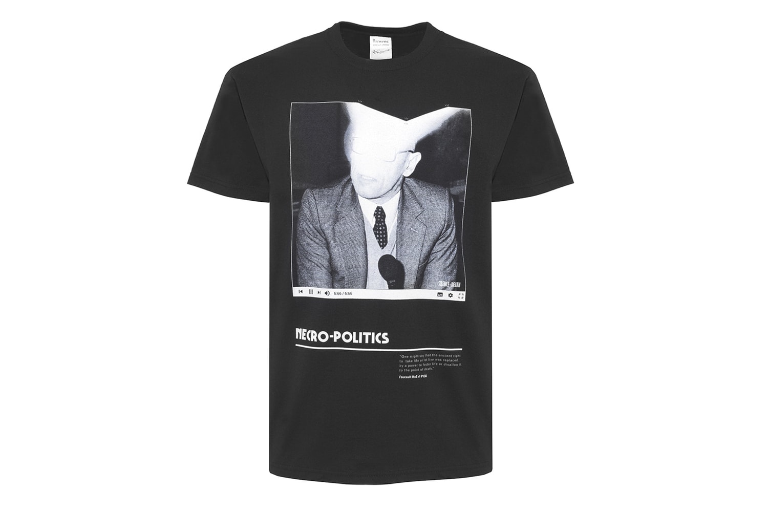 Browns Just a T-Shirt