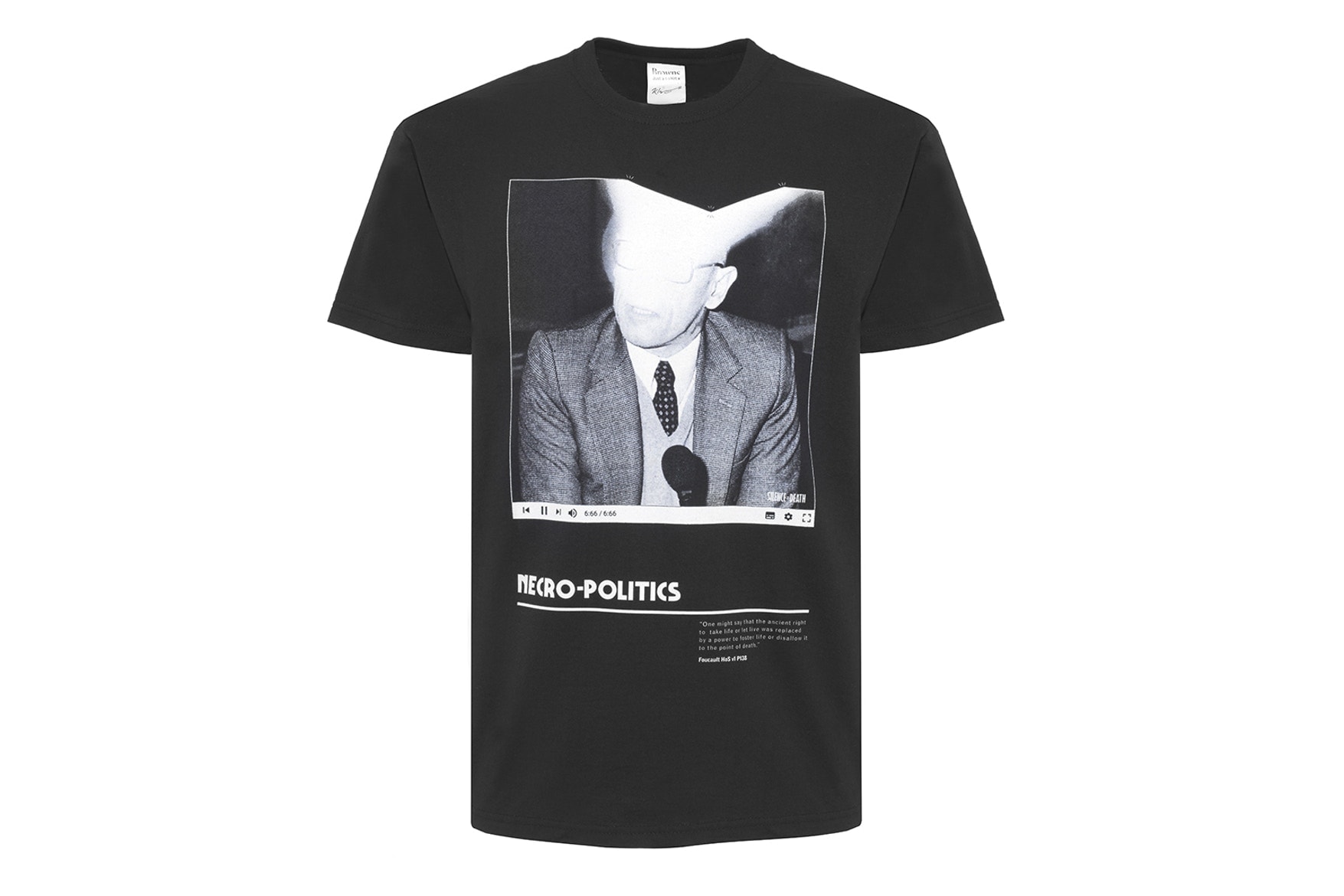 Browns Just a T-Shirt