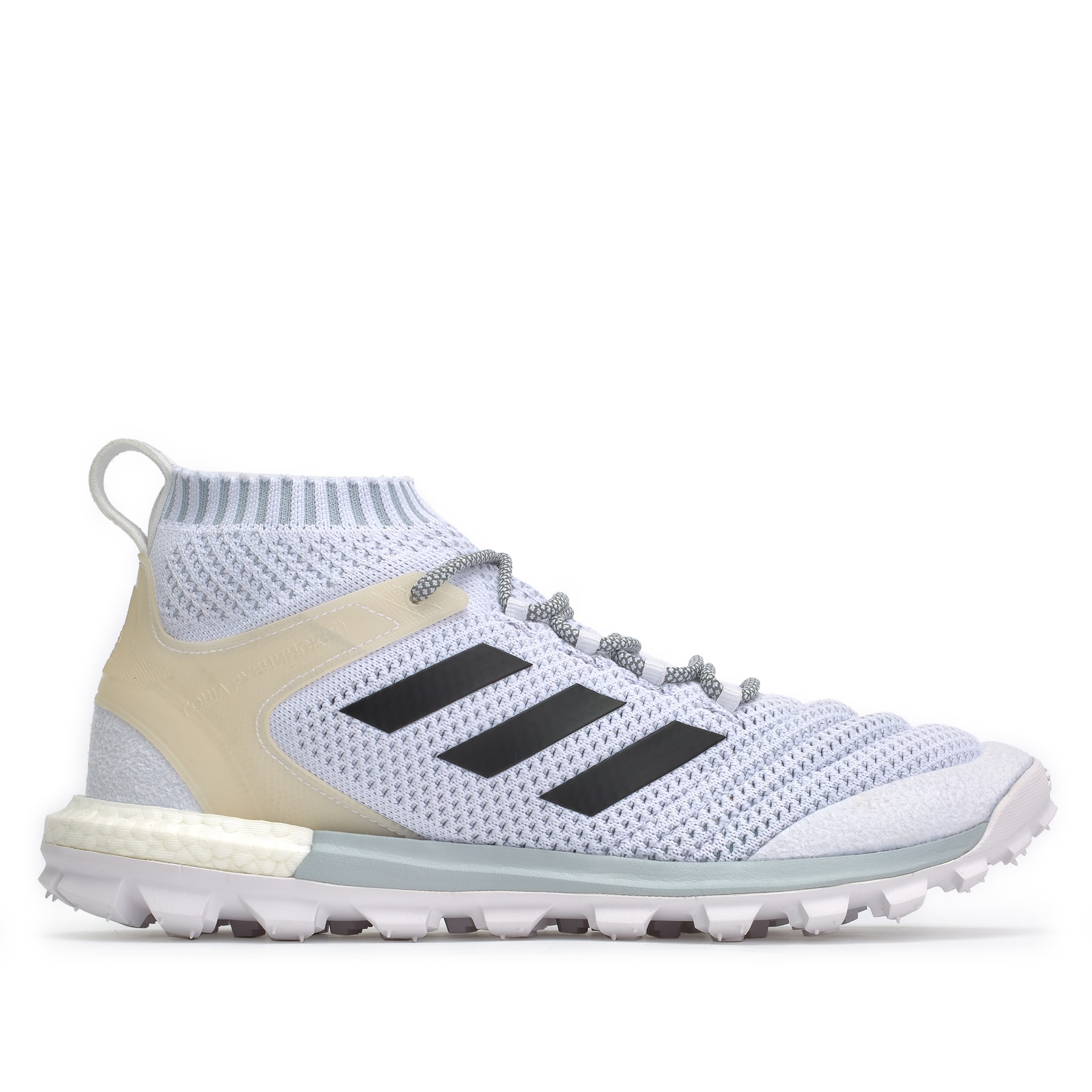 Collection Gosha Rubchinskiy Printemps Été 2018