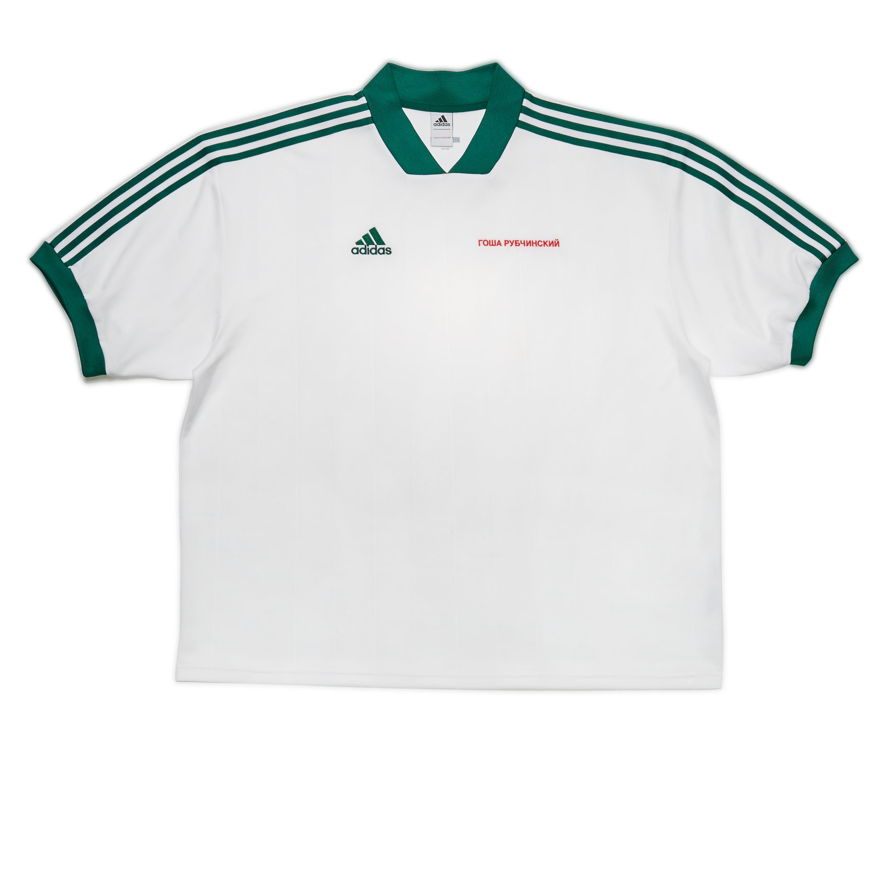 Collection Gosha Rubchinskiy Printemps Été 2018