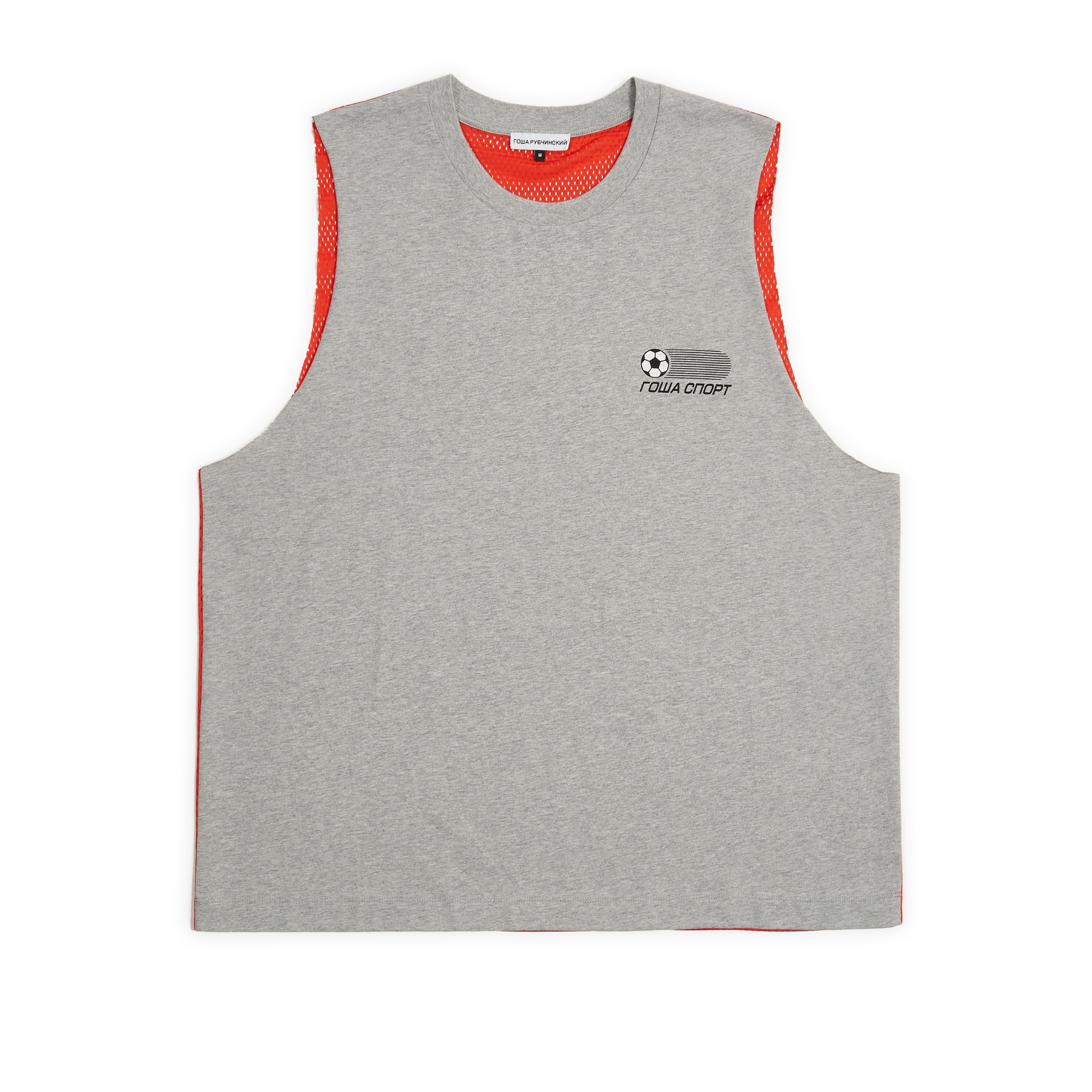 Collection Gosha Rubchinskiy Printemps Été 2018