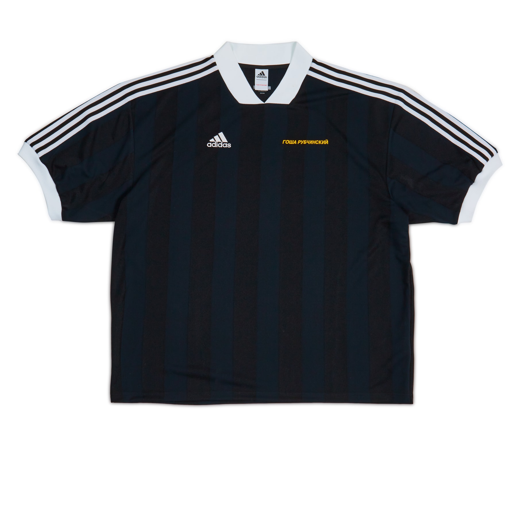 Collection Gosha Rubchinskiy Printemps Été 2018